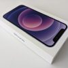 iPhone 12 256GB Purple A Grade Afterpay available - Image 2