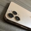 iPhone 11 Pro Max 64GB Gold Excellent Grade - Image 12