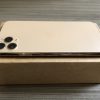 iPhone 11 Pro Max 64GB Gold Excellent Grade - Image 11