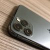 iPhone 11 Pro Max 64GB Midnight Green ( Refurbished ) - Image 10