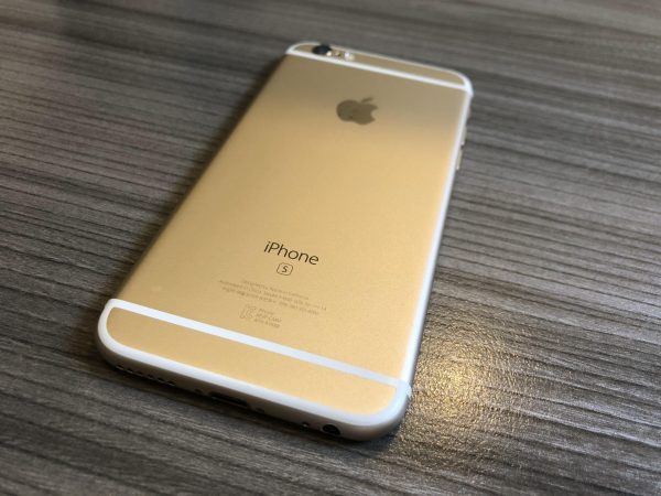 iPhone 6S 32GB Gold - Image 11