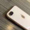 Apple iPhone 8 Plus 256GB Gold AB Grade with 100% new battery - Image 8