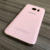 Samsung Galaxy S7 32GB White - Image 12