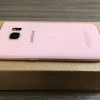 Samsung Galaxy S7 32GB White - Image 9
