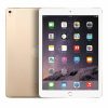 Apple iPad Pro 10.5 inch 64GB Gold ( Wi-Fi ) A1701 - Image 3